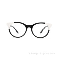 Personne optique de luxe Couleur de nouveaux cadres en acétate Spectacle de lunettes pour les yeux